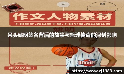 直播吧