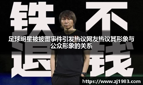 直播吧