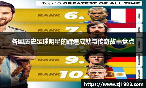 直播吧
