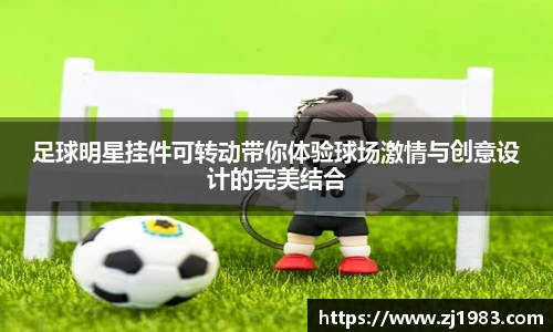 直播吧