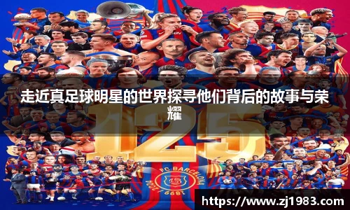 直播吧