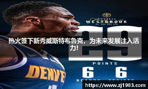 直播吧
