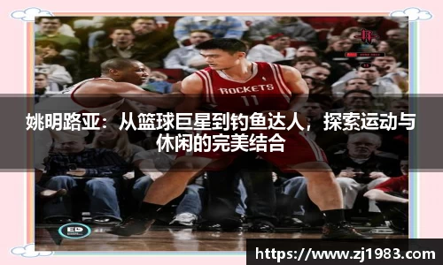 直播吧