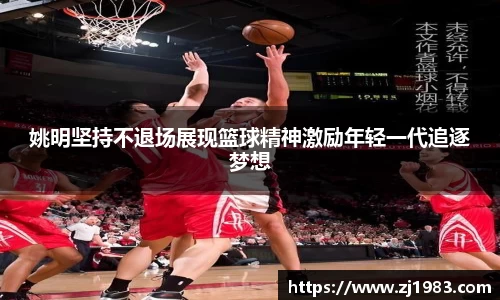 360足球直播