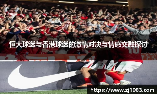 NBA直播