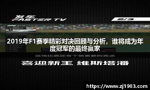 足球直播