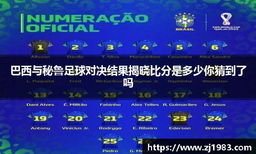 OB直播