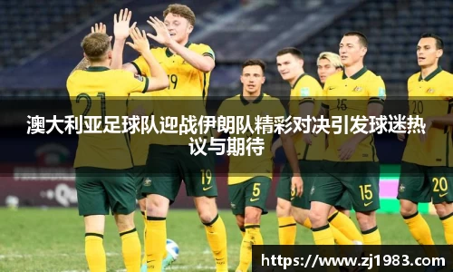 直播吧