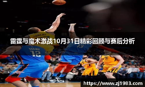 360足球直播