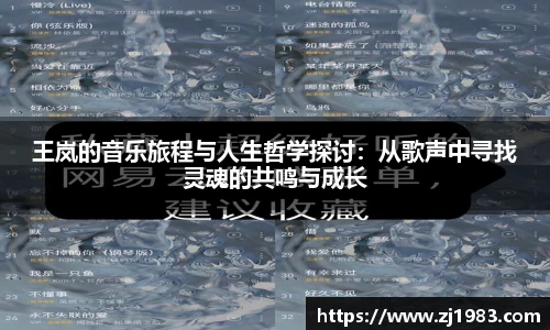 直播吧