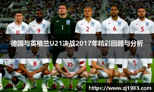 OB直播